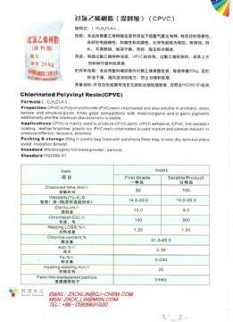 Chlorinated Polyvinyl Resin (Cpvc) 